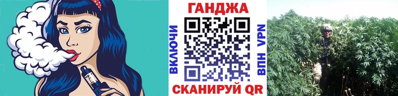 Наркошоп купить Метамфетамин МЕФ Гашиш COCAIN APVP АМФ Кукмор