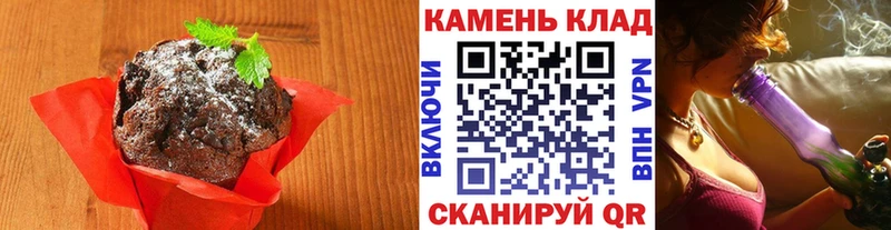 Купить  Кукмор  Cannafood конопля 