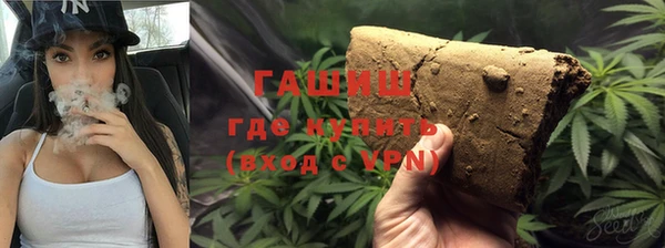 метадон Братск