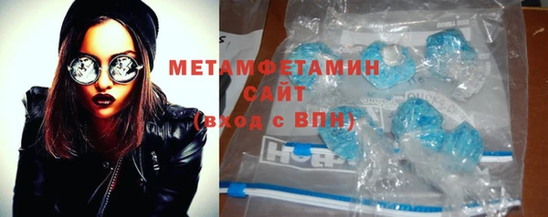 хмурый Великий Новгород
