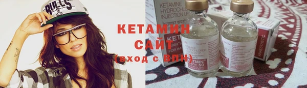 метадон Братск