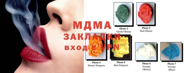 хмурый Великий Новгород