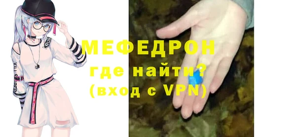 метадон Братск