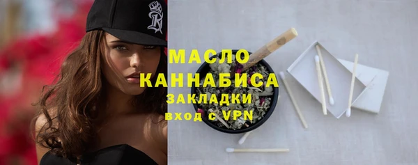 хмурый Великий Новгород