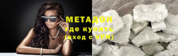 хмурый Великий Новгород
