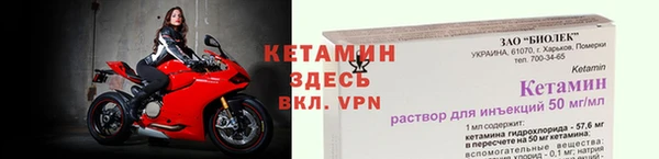 метадон Братск