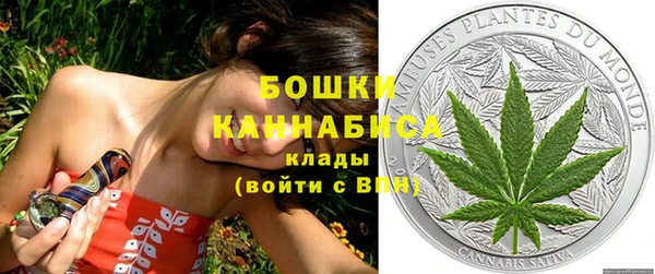 метадон Братск