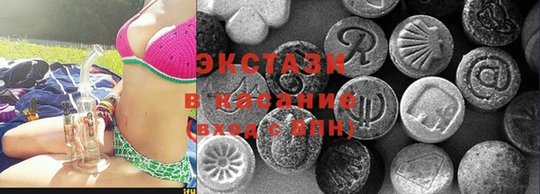 метадон Братск