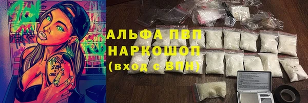 хмурый Великий Новгород