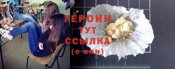 хмурый Великий Новгород