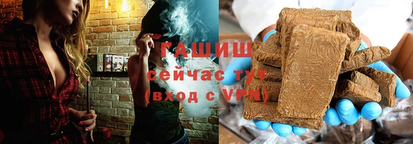 хмурый Великий Новгород