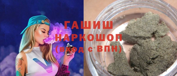 хмурый Великий Новгород