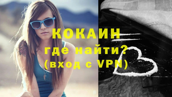 хмурый Великий Новгород