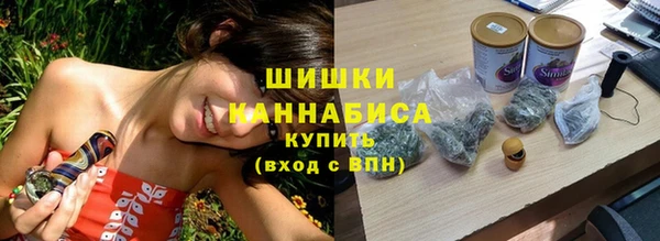 хмурый Великий Новгород