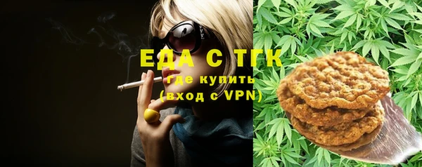 хмурый Великий Новгород