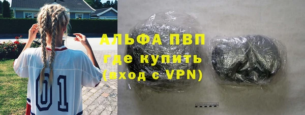 метадон Братск