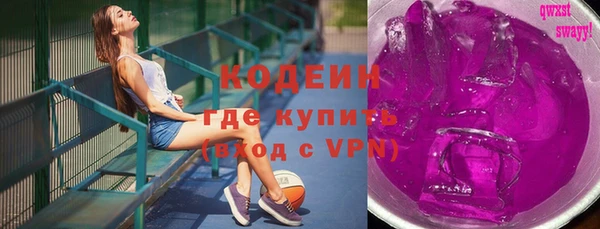 хмурый Великий Новгород