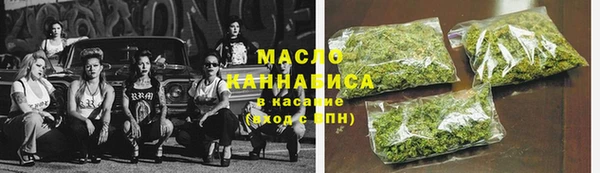 хмурый Великий Новгород
